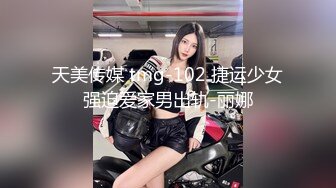 新流出酒店偷拍半夜来开房的偷情男女干完两次休息一下匆匆离去