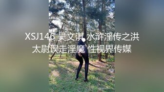 晚上翻墙气窗TP隔壁老王和大奶媳妇爱爱全过程