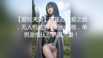 小清新口活二部之一