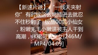 在ktv认识的女人艺名叫豆豆、还叫可欣,唐昕