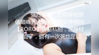 OnlyFans中韩混血【peachycatsnack】清纯可爱的脸~健身肌肉女~超大阴蒂【223V】 (100)