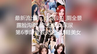 绝美背影小女神，小蛮腰、光亮肌肤，靠椅上做爱舒服无比！