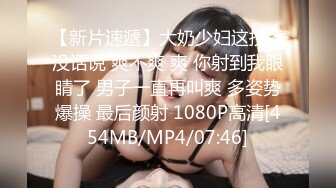 【JDMY038】全国首创性爱连续剧 密友 第一季 第38集