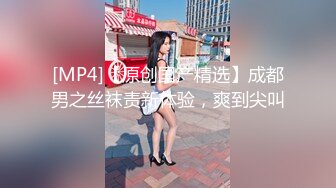 [MP4]金发挺嫩妹子【骚劲小妖精】黑丝大黑牛自慰，给炮友口交上位骑坐抽插，很是诱惑喜欢不要错过