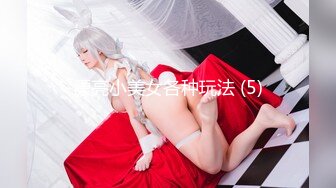 探花鬼脚七酒店3000块约炮 大圈外围女，口活非常棒