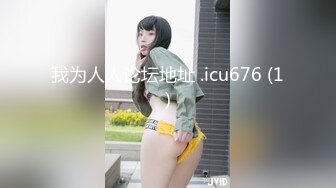 [MP4/698M]爱操肥臀小少妇，多毛紧致骚穴，喜欢被舔呻吟娇喘，抹上润滑油