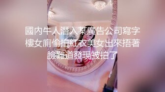 [MP4]STP27832 國產AV 星空無限傳媒 XKG041 刻薄女上司變淫蕩小母狗 林思妤 VIP0600