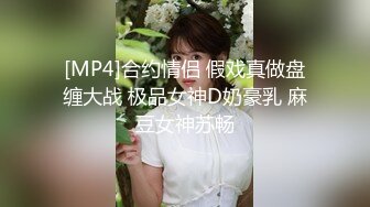 高颜值白皙妹子【童颜巨乳】跳蛋塞逼自慰诱惑，近距离特写揉搓搞得很湿，很湿诱惑喜欢不要错过