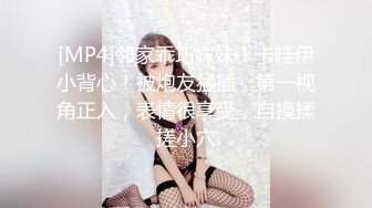 欧美直播.亚裔长相的巨乳少女合集【83V】 (33)