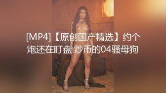 [MP4/574M]1/11最新 痴女路边捡尸醉男女上位骑乘猛插VIP1196