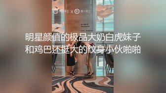 STP15313 约了个奇葩发型妹子TP啪啪，沙发露大奶扣逼骑乘插嘴猛操，呻吟娇喘非常诱人