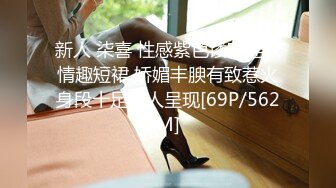 高档SPA水疗温泉酒店现场选妃700-900价位点一个像新疆妹的可爱小轩各种服务技术一流干2炮国语1080P原版