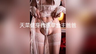 【新片速遞】机场厕所偷拍到的极品空乘空姐妹子，制服丝袜美腿，尿量非常大，还这么年轻 逼 逼就黑成这样了，真可惜啊！各个角度全方位偷拍[604M/MP4/05:36]