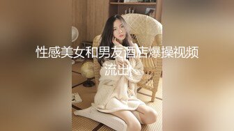 [MP4/ 298M] 女王调教，贱奴吃女神的原味棉袜，每一次现实调教都是新的体验 狗只能越来越贱