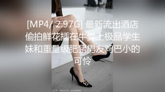 [MP4/ 871M] 淫妻绿奴性爱故事甄选你的贱货未婚妻穿着我给她买的婚纱被屌丝各种操 大神自剪辑