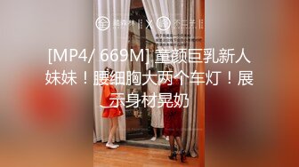 [MP4/ 808M] G罩杯顶级尤物女神！好久没播回归！骑乘位操的奶子直晃，舔屌乳交非常骚，假屌爆插无毛小骚逼