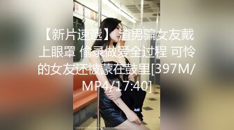 果冻传媒 91pcm-005 放荡骚女的肉体救援-季妍希