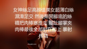 前女友系列：嘉兴贝贝