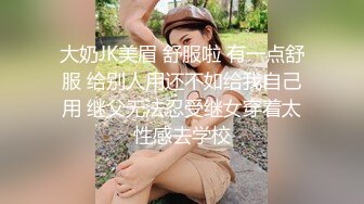 温州龙湾少妇（带特写镜头）