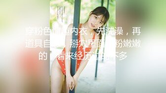 麻豆传媒 mpg-0093 强奸保姆女儿-管明美