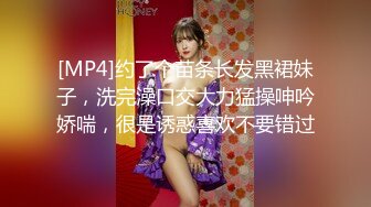 贵圈万人追踪OnlyFans网红CDTANT闺蜜Ljy44682解锁私拍~3P、4P各种淫乱~场面令人乍舌 (19)