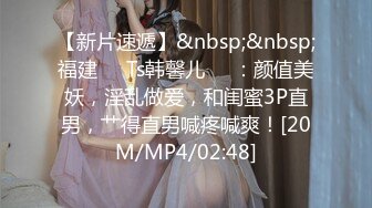 [MP4]STP25387 长卷发白皙妹妹，床上大黑牛自慰，垫着枕头，表情很享受 VIP2209