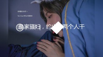 [MP4]国产AV 麻豆传媒 MCY0194 承认出轨妻子的漂亮闺蜜 徐蕾