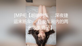 萝莉社 有这样的女朋友在身边你还有心思工作吗