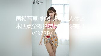 [MP4/ 637M]&nbsp;&nbsp; 眼镜御姐范妹子，女上位啪啪操逼，白浆很多看来爽翻天了，近景暴力打桩机，不过瘾再舔逼