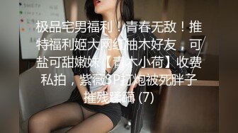 坑神又玩出新花样洞中偸拍国内某商场女卫生间隐藏隔间近距离拍摄差点把设备碰到屁股上