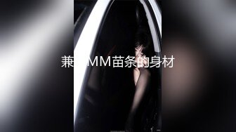 [MP4]STP24481 相貌清纯可爱的妹子 完全不看是出生过孩子的奶妈手指抠逼自慰 特写阴道细节 VIP2209