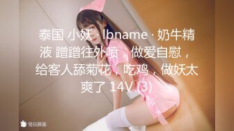 [MP4]MSD149 麻豆传媒 女儿被母亲送给炮友 丽娟 梓涵 VIP0600