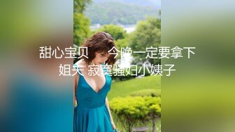 超火爆新生代极品女神 ▌Yua ▌肛塞尾巴狐妖 后庭嫩穴阴蒂三重刺激 强烈收缩沉浸式高潮