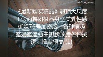 肉欲系极品小姐姐！粉嫩肥穴炮击自慰！加快档位猛捅，太爽了流出白浆！