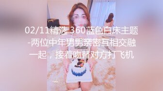 ⚫️⚫️猎奇资源！成人重口剧情微电影【秘岛野人女族部落】探险情侣被抓，女友被扒光玩弄，男友被轮番强上原版4K画质