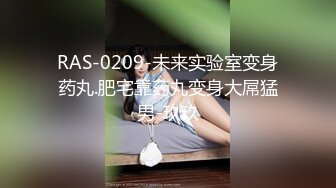 [MP4]麻豆传媒映画最新出品 MMZ-019 性感人妻的报复-白若冰