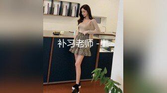 大战邯郸少妇