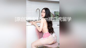 我的小女友6