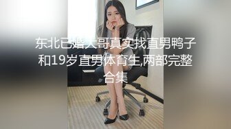 韩国网红抖M母狗「dexnxgx」OF日常调教私拍 长发少女沉迷于鞭打边啪操边打的屁股通红【第一弹】 (1)