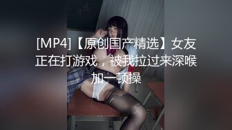 《台湾情侣泄密》极品嫩妹和前男友之间的私密被渣男分手后曝光