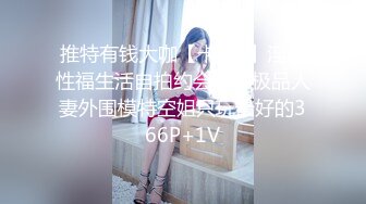 欧美重口味各色素人与半专业女自拍玩法合集【481V】 (179)