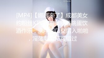 极品身材精致小美女总是欲求不满の渴望被侵入的高潮 喜欢无套爆操多姿势抽插浪叫 侧插冲刺爆精内射 高清1080P版