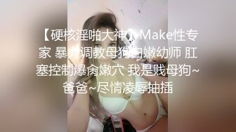 性格开朗外貌出衆身材好又骚的漂亮美女被有钱人包养公寓内各种发浪勾引情夫被啪啪捅的娇喘淫叫对白清晰1