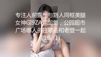 [MP4]星空无限传媒 XKG173 爆操凌辱瞧不起我得女同事 李恩娜