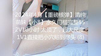 [MP4/ 1.3G]&nbsp;&nbsp;新人下海美少妇！洗完澡炮友操逼！微毛骚穴假屌磨蹭插入，仰着头吃屌交，按住双腿爆插