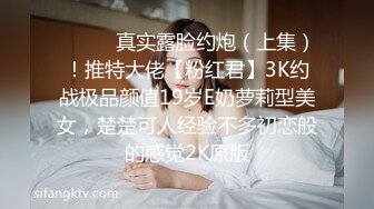 [HD/0.2G] 2024-09-24 这个面试有点硬MDHG-0015美系惹火的小恶魔