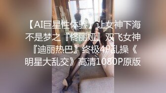 [MP4]STP25218 【国产AV荣耀??推荐】麻豆传媒女神乱爱系列MDX-239《绿帽父亲爆操豪乳女儿》白虎女神沈娜娜 VIP2209