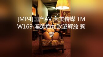 [SW-738] 昼間から家呑みしている姉達が酔っぱらって発情！？僕たちは誘惑されて女の性欲処理に使われちゃった！！