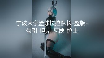 推特22万粉丝极品巨乳 MS_meancreature 付费会员福利视频第二弹 2