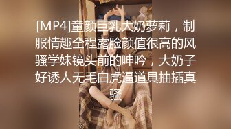 【胖子传媒工作室】约操良家骚女对白有意思，怼着骚逼猛操，拔套抽插爆插肥臀